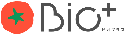 Bio＋(ビオプラス)